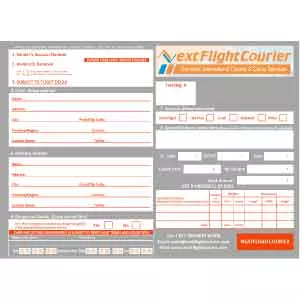 кутии с лого