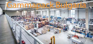 Фабрика за опаковки Гамапак България